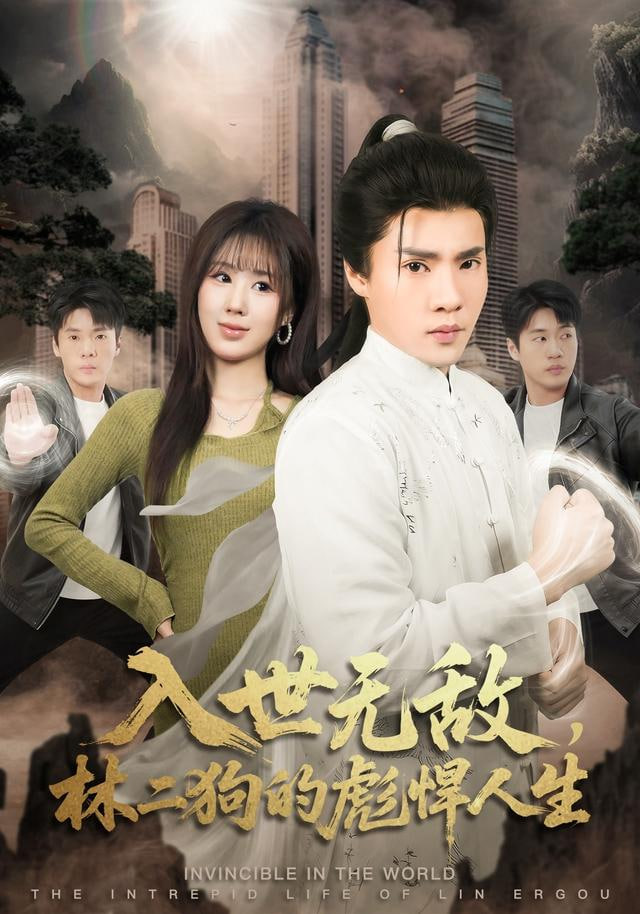 我们一起摇太阳
