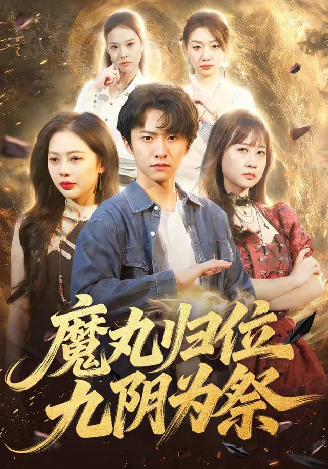 你想活出怎样的人生